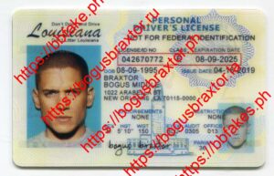 Bogus Braxtor Fake ID - Louisiana Fake ID